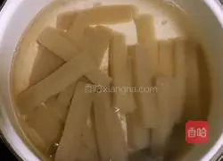 Illustration of how to make Bamboo Shoots and Taro Chicken (roast chicken) 9