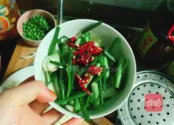 Braised Hairtail Recipe 2