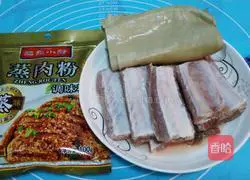 Illustration of how to make steamed pork ribs with Babao black bean powder 1