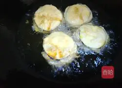 Illustration of how to make fried eggplant boxes 14