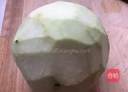 Illustration of how to make steamed eggplant with garlic paste 1