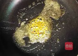 Illustration of how to make pan-fried Australian rib-eye steak 3