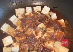 Illustration of how to make Roumo Mapo Tofu 2