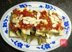 Illustration of how to make steamed eggplant with chopped pepper 4
