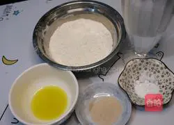 Illustration of how to make the Supreme Pizza without molds 1