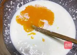 Portuguese Egg Tart Illustration of how to do it 4