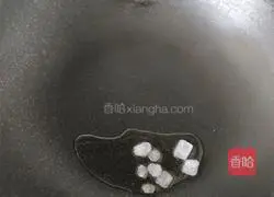 Soybean Braised Pork Ribs Illustration 4