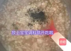 Illustration of how to make pangasius fish (complementary food for 9-month-old babies) 5