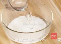 Illustration of how to make seafood porridge 2