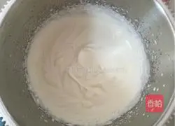 Strawberry Yogurt Mousse Cake (6 inches) Recipe 8