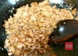 Illustration of how to make minced beans and fried minced meat 3