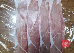 Illustration of how to make Beef Wellington 5