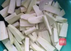 Illustration of how to make garlic steamed eggplant 2