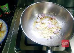 Heart-warming Swimming Crab Vermicelli Pot Recipe Illustration 7