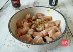 Boshan Hard Fried Pork Recipe Illustration 3