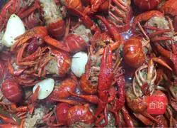 Thirteen-spice lobster recipe illustration 8