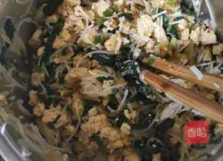 Illustration of how to make egg and tofu buns 7