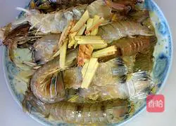 Fried Pipi Shrimp Illustration of how to do it 1