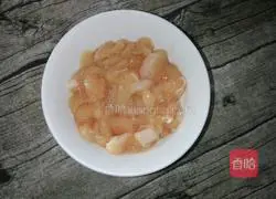 Illustration of how to make Kung Pao Chicken (mildly spicy) 2