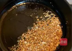 Illustration of how to make garlic grilled shrimp 1