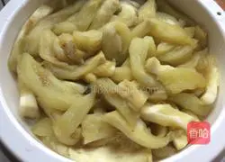 Illustration of how to make steamed eggplant with garlic paste 4