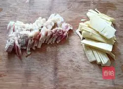 Illustration of how to make steamed bacon with winter bamboo shoots 2