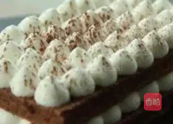 Cocoa Cream Cake Recipe Illustration 12