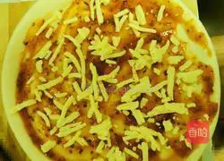 Black Pepper Chicken Corn Pizza Recipe Illustration 1