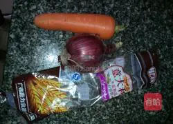 Illustration of how to make delicious pasta 1