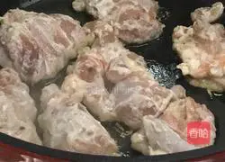 Illustration of how to make cream stew 3