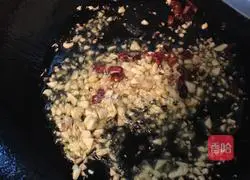 Illustration of how to make cold bitter chrysanthemums 3