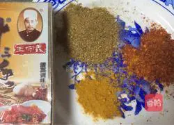 Thirteen-spice lobster recipe illustration 4