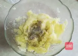 Illustration of how to make minced meat and mashed potatoes 4