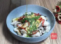 Illustration of how to make fish fillets with scallion oil 9