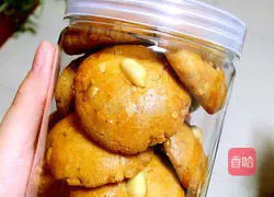 Illustration of how to make peanut shortbread 8