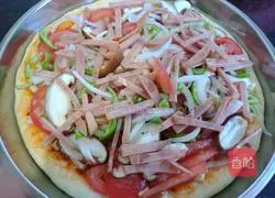 Illustration of how to make ham and vegetable pizza 4