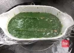 Illustration of how to make steamed eggs 6