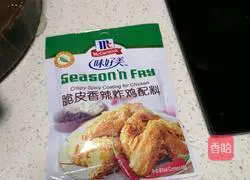 Air fryer chicken wings Gen Satoshi recipe illustration 1