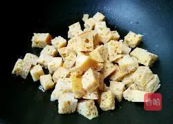 Illustration of how to make steamed buns with tomato sauce 3