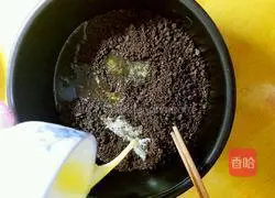 Illustration of how to make rainbow mousse cake 2