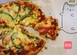 It can be made without a mold Illustration of how to make Sea and Land Supreme Pizza 15