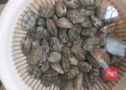 Illustration of how to make spicy flower armor 1