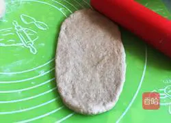 Illustration of how to make rye bacon cheese bread 13