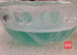 Sunshine Coast Mousse Cake Recipe Illustration 8