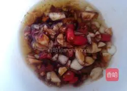 Illustration of how to make garlic steamed eggplant 4