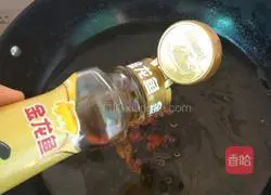 Illustration of salt-baked chicken feet 8