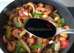 Illustration of Spicy Grit Shrimp Recipe 10