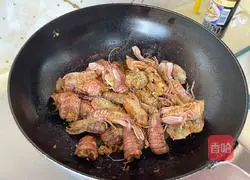 Illustration of how to make salt and pepper shrimp crawlers 8