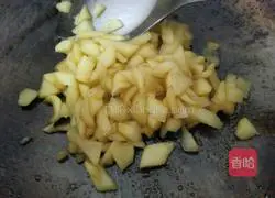 Apple pie recipe 6