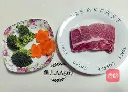 Illustration of how to make delicious pork chops 1